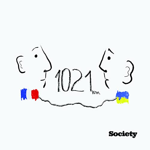 『1021 Km』のカバーアート