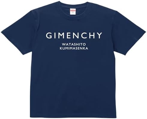 超学生 Tシャツ Мサイズ 2枚セット JINKOUGAKU TEE - ZUTOMAYO MART