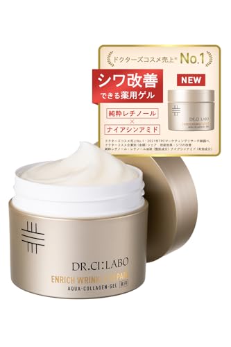 Amazon.co.jp: ドクターシーラボ: オールインワンゲル