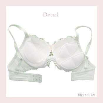 新品未使用♡ リサマリ F70・M 4点まとめ売り セール】 エリオット ブラジャー（E-F）＜D Make Type＞ （ブラ