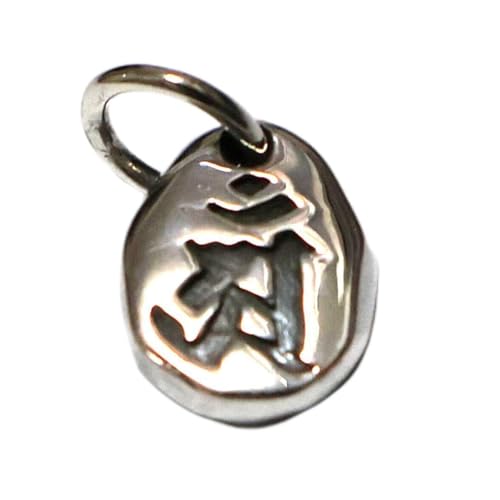  lbNX   wr A C N  아 