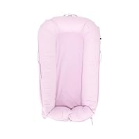Amazon.co.jp: [ ドッカトット ] DockATot デラックス 0?8ヵ月 ベビー 