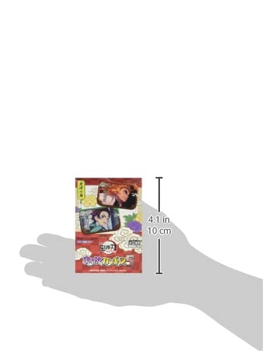 Amazon.co.jp: 鬼滅の刃 まるかくカンバッジ5 BOX商品 : おもちゃ
