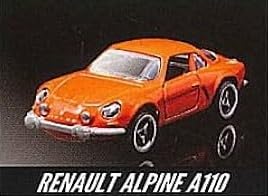Amazon | 未開封 マジョレットミニカー プライムモデル ヒストリック 