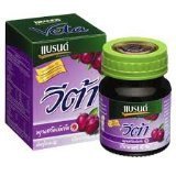 Brand's Veta Prune Essence Concentrate Plus Camu Camu Drink 42ml X 3pcs By Thaidd