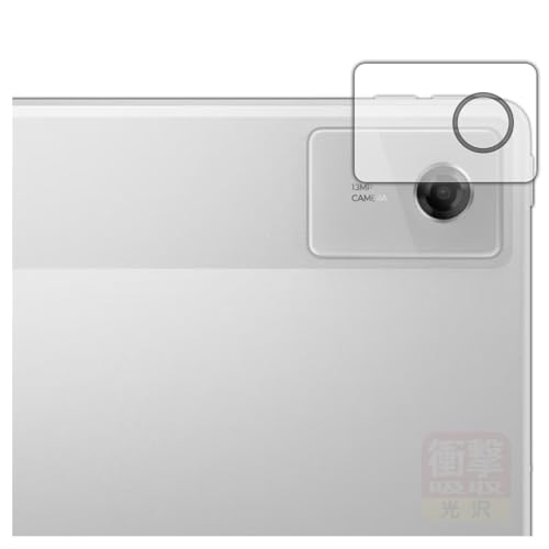 PDAH[ Lenovo Idea Tab Plus Ή Ռz[] ی tB [JYp] ϏՌ {