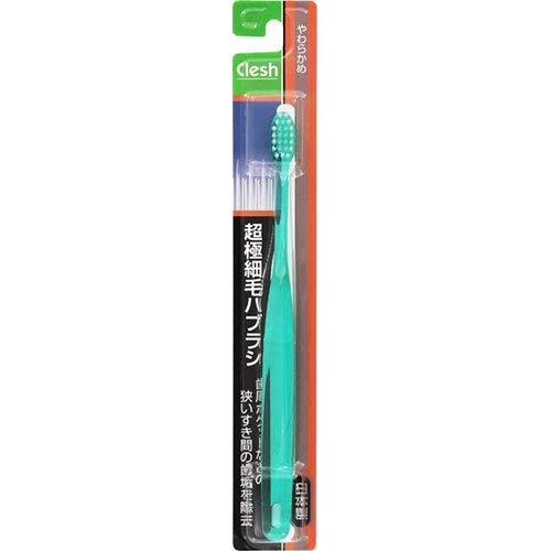 CleshUltra-fine hair toothbrush Soft