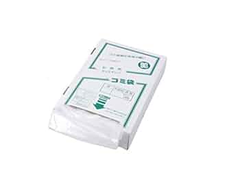 Amazon.co.jp: ヤヨイ ポリ袋ボックスタイプ透明 100枚入 315945