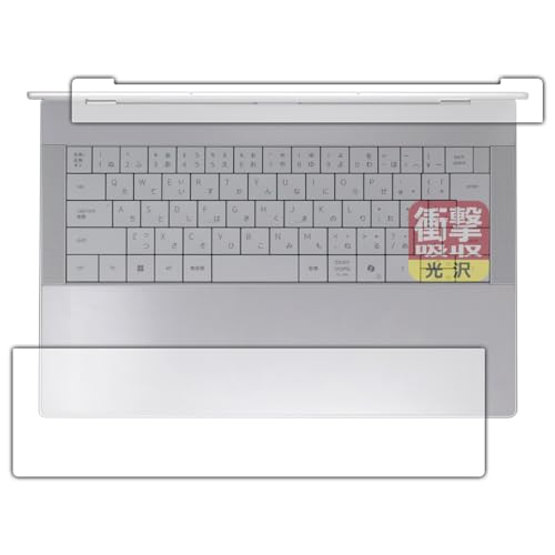 PDA�H�[ XPS 14 (9440) �Ή� �Ռ��z��[����] �ی� �t�B���� [�^�b�`�p�b�h�E�p�[�����X�g��̌^�p/�t�@���N�V�����L�[��p] �ϏՌ� ���{��