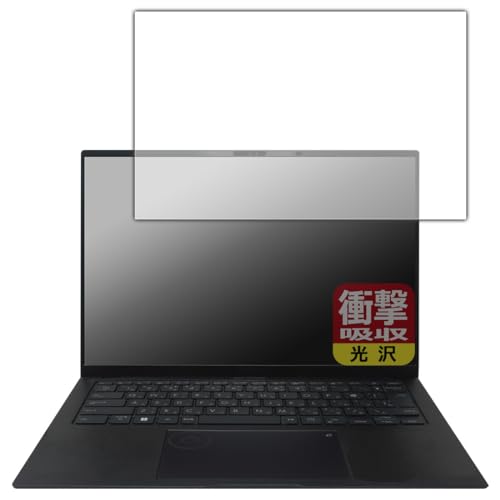 PDA�H�[ ASUS Zenbook Pro 14 OLED (UX6404VI/UX6404VV) �Ή� �Ռ��z��[����] �ی� �t�B���� �ϏՌ� ���{��