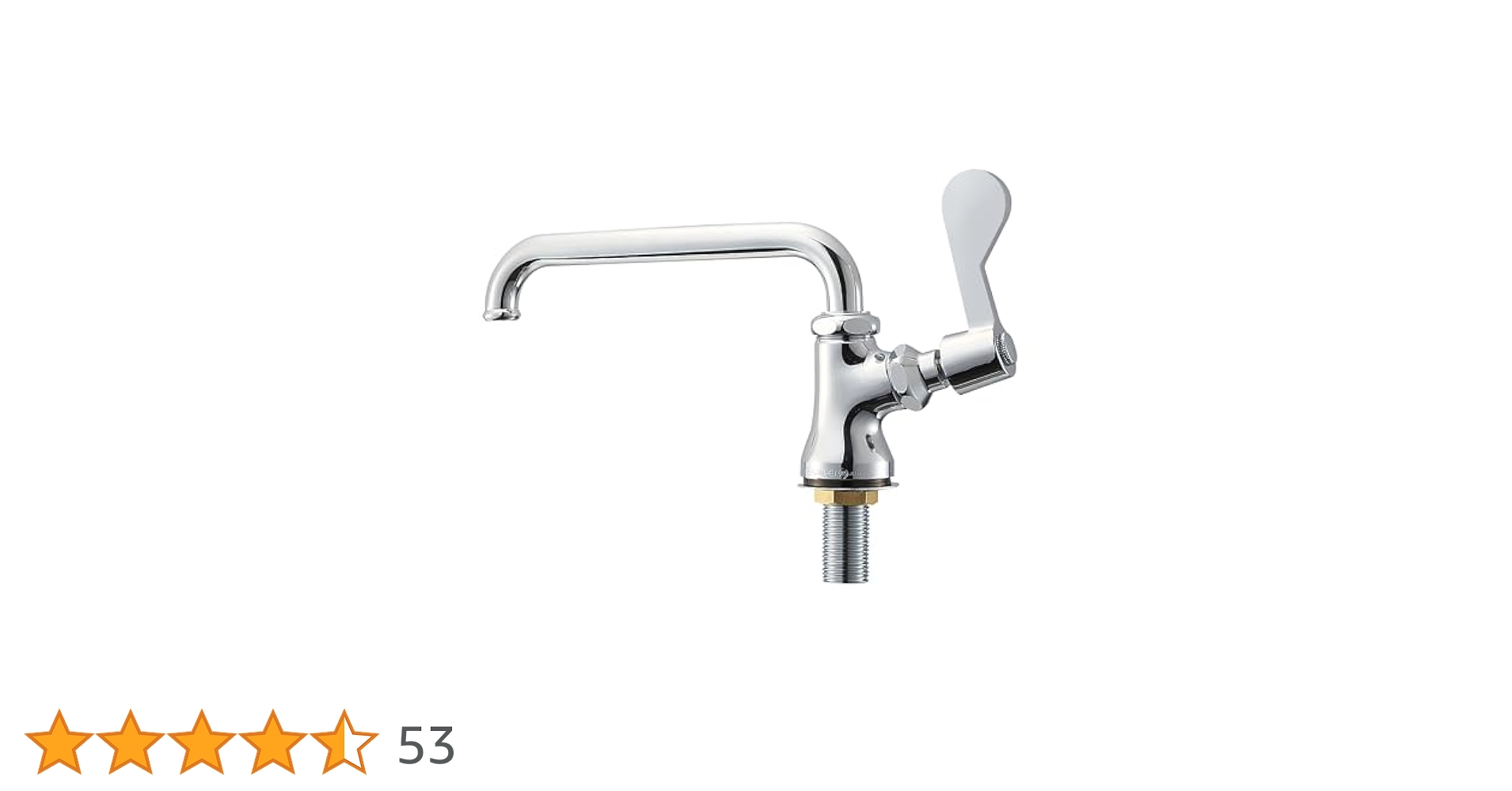 Amazon | SANEI(サンエイ) 厨房用水栓 レバーハンドル・90度開閉