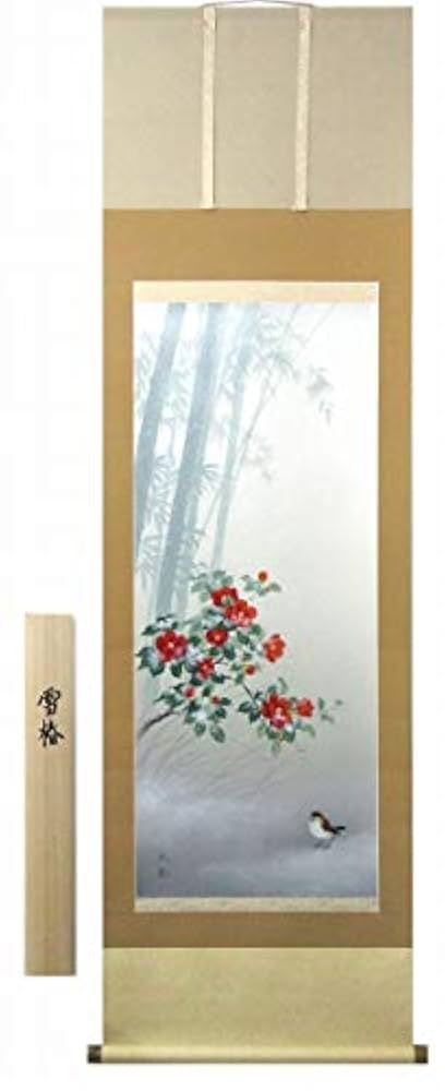 真作/雲鳳/雪中椿/雀図/布袋屋掛軸HJ-770 真作/雲鳳/雪中椿/雀図/布袋屋掛軸HJ-770 真作/