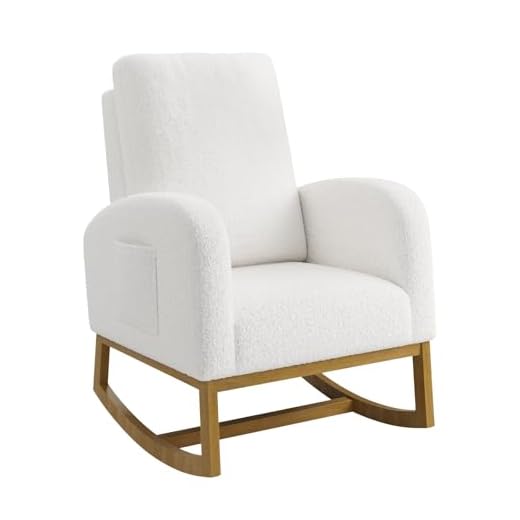 dainslef Teddy Upholstered Rocking Chair Nursery, Glider Rocker Chair with High Backrest and Side Pocket, High Back Accent Chair with Wood Legs, Comfy Side Chair for Nursery- White