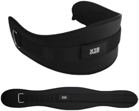 Xtr Fitness Ağırlık Kemeri Siyah: Güç Ve Destek Için Mükemmel Seçim! - Görsel 1