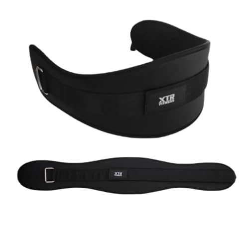 Xtr Fitness Ağırlık Kemeri Siyah: Güç Ve Destek Için Mükemmel Seçim!