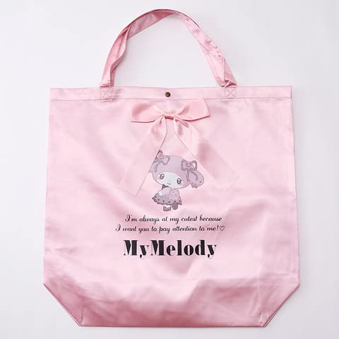 Amazon.co.jp: マイメロ クロミ Avail アベイル ハッピーバッグ 2023 