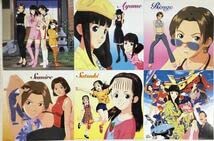 アニメDVD　思春期美少女合体ロボ ジーマイン 全6巻セット　全巻 DVD 思春期美少女合体ロボ ジーマイン 全6巻