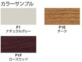 Amazon コクヨ 折りたたみ机 長机 Kt 500シリーズ 丸脚メッキ 棚付き 幅1800 奥行き600mm 天板カラー F1 ミーティングテーブル 文房具 オフィス用品