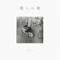 �l��̉� / ���쎩�R