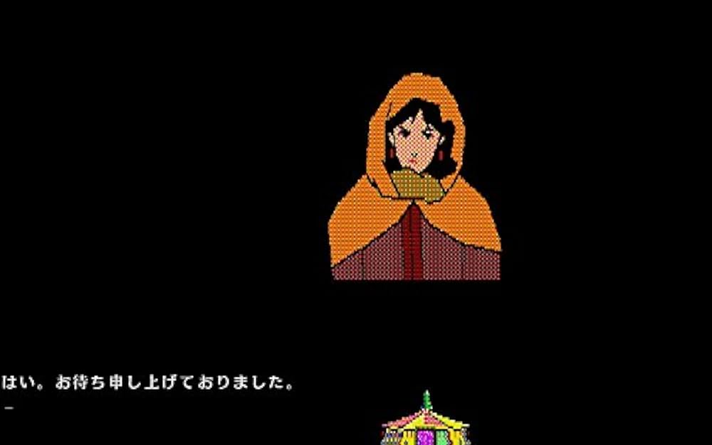 Amazon.co.jp: [Steam] 蒼き狼と白き牝鹿|オンラインコード版 : ゲーム