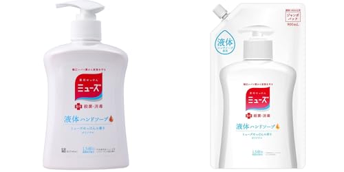 【セット品】ミューズ 液体ハンドソープ本体ボトル+詰替用 2点セット 手洗い用/衛生対策に