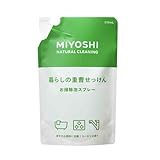 ��炵�̏d���������� �A�X�v���[ �l��