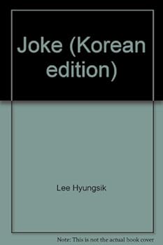 Paperback Joke (Korean edition) [Korean] Book