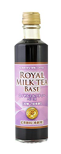 ユニマットキャラバン キャラバンコーヒー ロイヤルミルクティーベース 加糖 275ml 3本 Amazon 楽天 ヤフー等の通販価格比較 最安値 Com