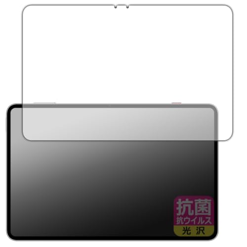 PDA�H�[ nubia REDMAGIC Astra 2 �Ή� �R�� �R�E�C���X[����] �ی� �t�B���� [��ʗp] | ���{��