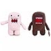 JBOBO 2pcs / Set 20cm Cute Domo kun Peluches Muñeca Divertidos Peluches Suaves para niños Regalos de cumpleaños.