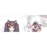 Sonsoke Chocola Anime Figure Pillow Case Cover Hugging Pillow Pillowcase Double-Sided Printed Peach Skin Plush 59 x 20 in (Chocola 12)