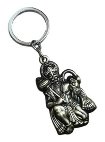 Porte-clés Lord Hanuman Ji médaillon métal double face or rouille taille medium