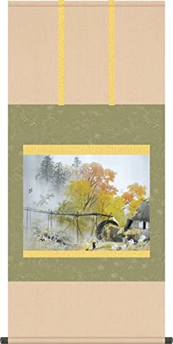 掛け軸　川合玉堂「時雨」 川合玉堂『彩雨』高級額【ポイント5％還元中】 : アートの友社