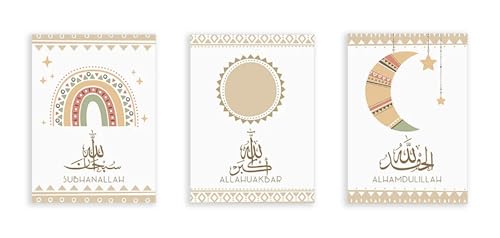 Décoration murale pour chambre d'enfant : lot 3 affiches calligraphie islamique Alhamdulillah