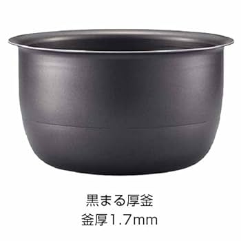 象印マホービン 炊飯器 3合 スレートブラック NP-RU05-BZ 楽天市場】象印マホービン 圧力IH 炊飯ジャー 炊飯器 極め炊き 3