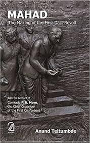 Buy MAHAD: The Making of the First Dalit Revolt — BookShops.in