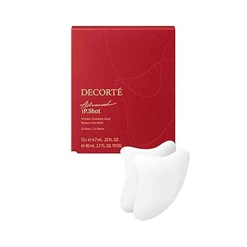 Amazon.co.jp: コスメデコルテ アイピー ショット アドバンスト
