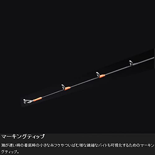 JACKALL(ジャッカル) 21 ビンビンスティック エクストロ BXS-C69XSUL 3枚目