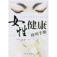 Active Health: Woman Posts 7506012294 Book Cover