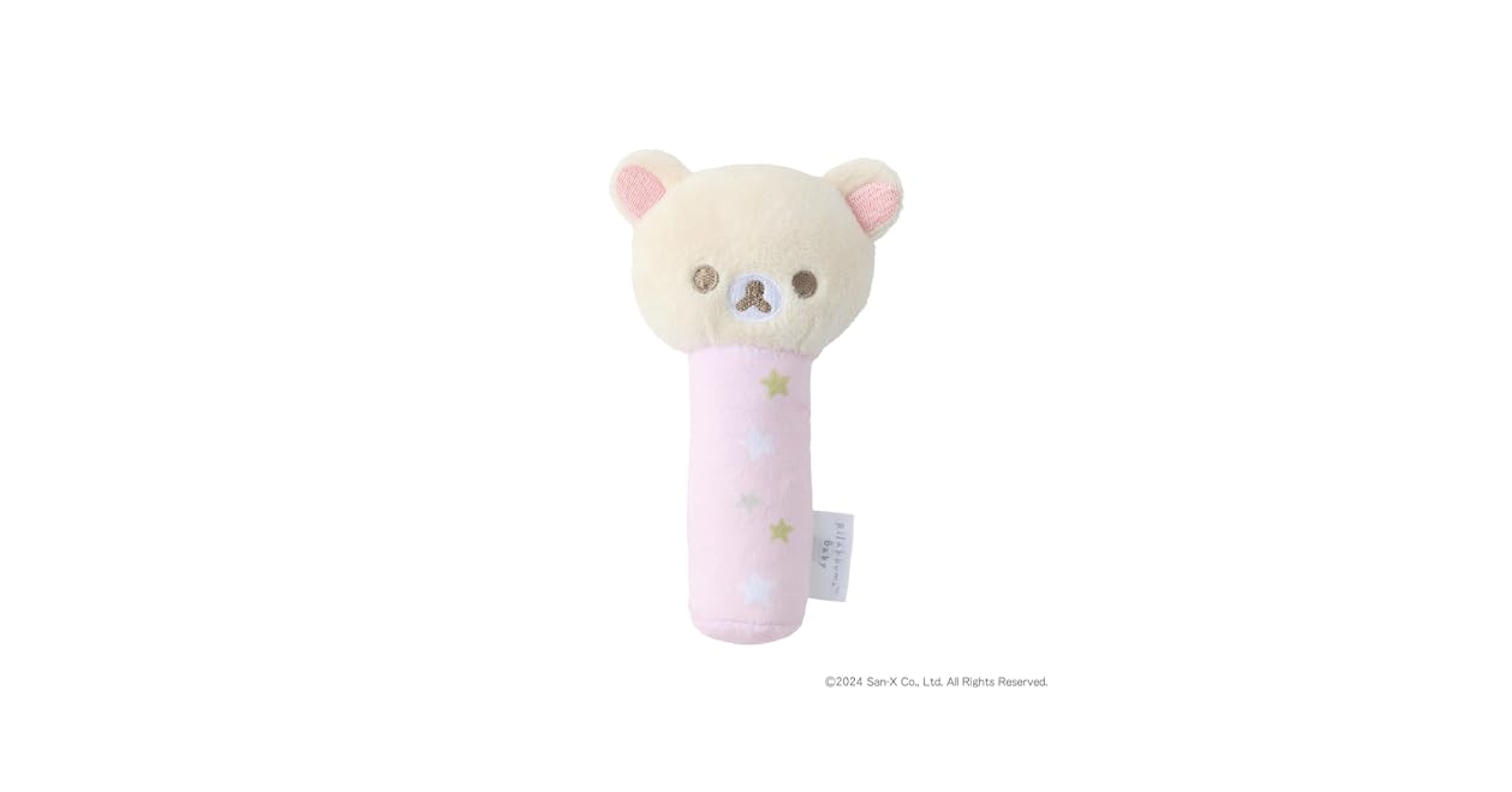 Amazon.co.jp: DADWAY(ダッドウェイ)Rilakkuma Baby リラックマ