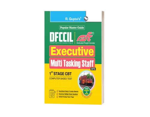 DFCCIL MTS, Executive & Junior Manager