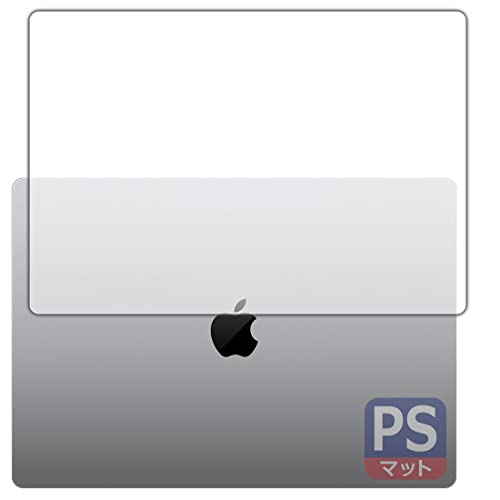 PDAH[ MacBook Pro 16C`(M1 Pro/M1 Max 2021Nf) PerfectShield ی tB [Vʗp] 3 ˒ጸ hw {