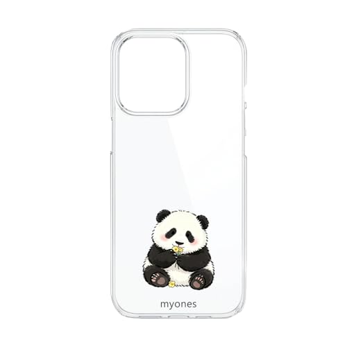 myones HUAWEI nova 5T�Ή��N���A �n�[�h�P�[�X (�p���_) �p���_ ��F�L �ς� �� ���킢�� ��邩�� �C���X�g