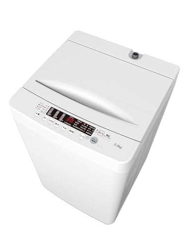 洗濯機 5.5kg 1-2人用 スリム 最短10分洗濯 シャワー水流 激流洗浄 予約機能 風乾燥 部屋干し 多彩コース 簡単操作 真下排水 一人暮らし