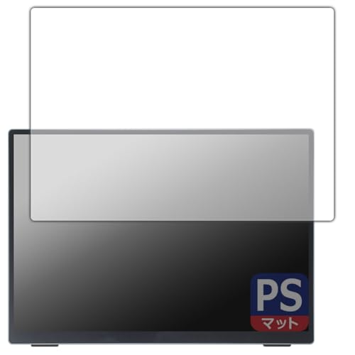 Amazon | PDA工房 VisionOwl 10.5インチ モバイルモニター XL-105T