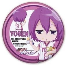 デカCANバッジ 黒子のバスケ21 紫原SD DB デカCANバッジ 黒子のバスケ21 紫原SD DB