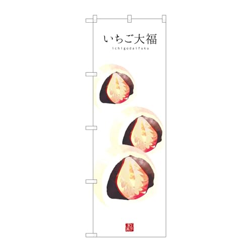 y3Zbgẑڂ艮H[ ̂ڂ 123815 啟inj W600×H1800mm OO ̑ ɐ 󒍐Yi