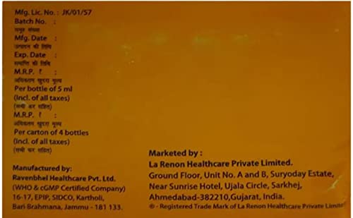 Image of HNU-D3 60K S /F - Bottle of 5ml Solution