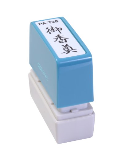 VR[|[V TRX |X^p[p A^ u䍁v ^e PA-T28