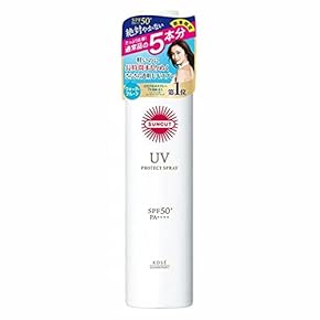 UVカット・日焼け止め - Amazon.co.jp